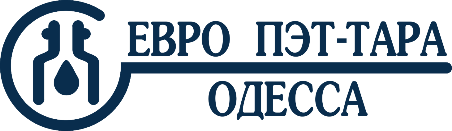 ЕВРО ПЭТ-ТАРА ОДЕССА